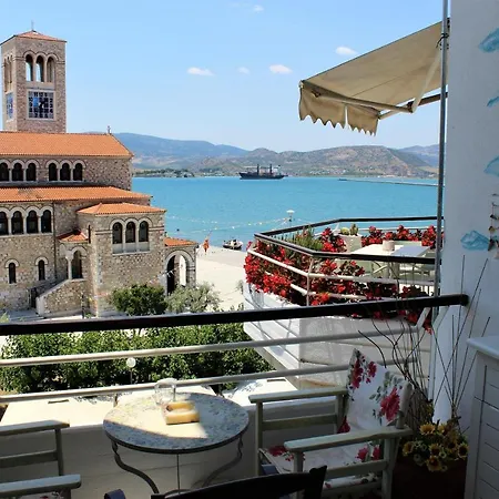 Luxury Sea View Apartment Volos